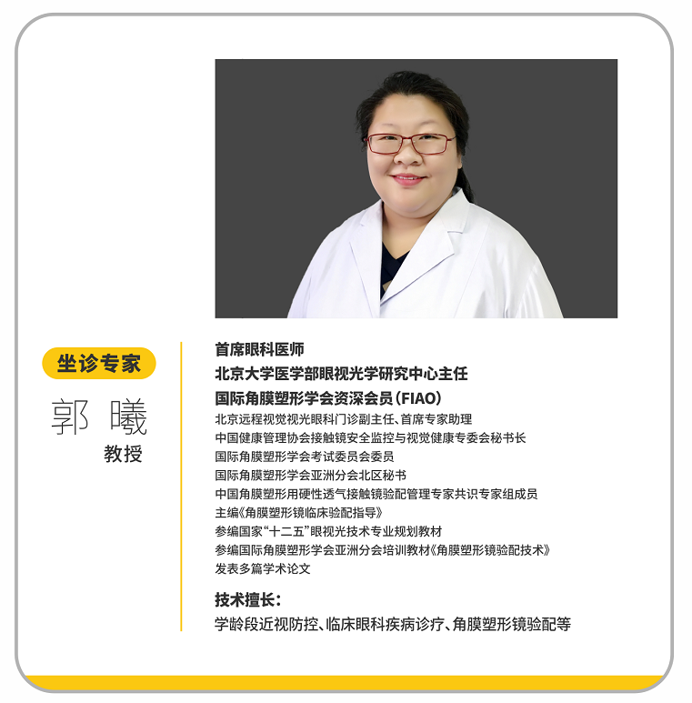 eaae8e0deb2cf616b65dfcbfd15225b.png
