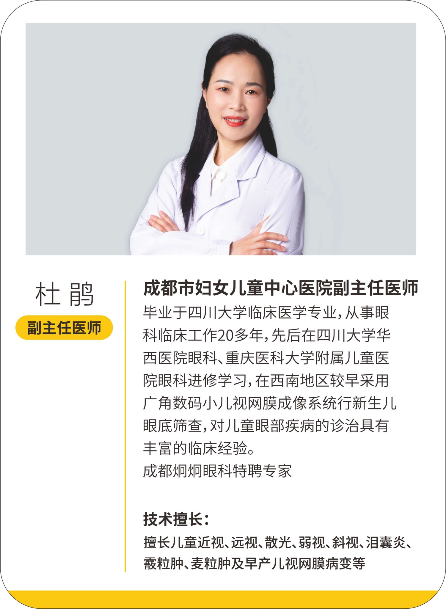 中坝1.jpg