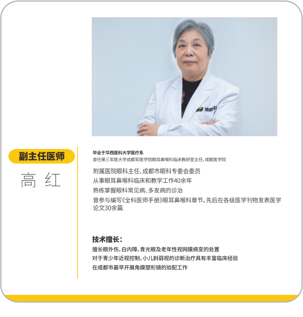 新都2.png